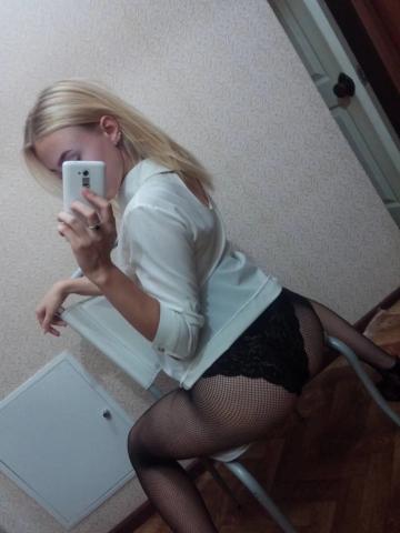 Дарина